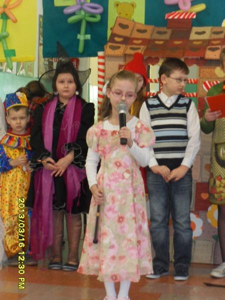 16 III 2013_PRZEDSTAWIENIE19.JPG